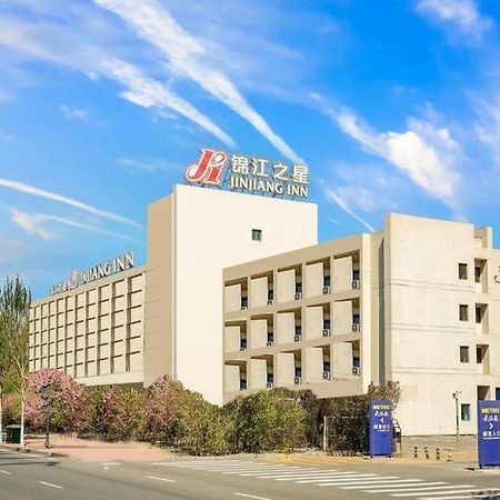 Jinjiang Inn Harbin Qunli Metro Supermarket Airport Bus Station Exterior foto